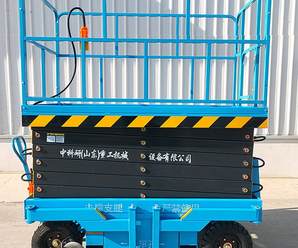 新邵自行走升降机